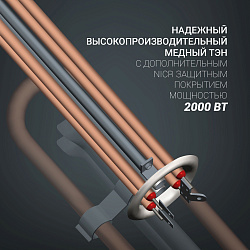 Водонагреватель Polaris PWH IMR 0880 V 2кВт 80л электрический настенный/белый
