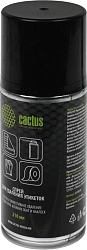 Спрей Cactus CS-SR210 для удаления этикеток 210мл