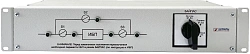 Байпас Штиль EBM-01-RC