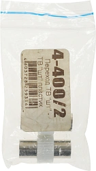 Адаптер антенный Premier 4-400/2 Coax (m)/Coax (m) серебристый (уп.:2шт)
