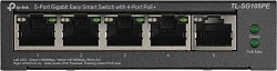 Коммутатор TP-Link TL-SG105PE (L2) 5x1Гбит/с 4PoE+ 65W управляемый