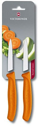Набор ножей кухон. Victorinox Swiss Classic 6.7606.L119B компл.:2предм. оранжевый блистер
