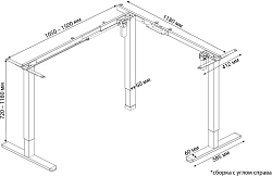 Подстолье Cactus CS-EDXLF-WT белый каркас белый 140x120x60см