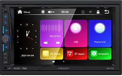 Автомагнитола Prology MPV-370 2DIN 4x55Вт v4.2 AUX 7" 2 ПДУ (PRMPV370)