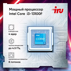 ПК IRU Tactio 310H6SEA MT i3 13100F (3.4) 16Gb SSD512Gb RTX3050 6Gb FreeDOS GbitEth 600W черный (RUS) (2113605)