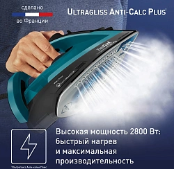 Утюг Tefal Ultragliss Plus FV6832E0 2800Вт бирюзовый/черный