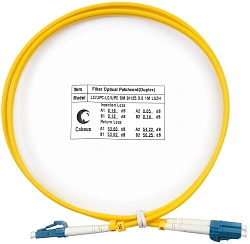 Патч-корд Cabeus FOP(D)-9-LC-LC-1M 2x9/125 OS2 LC дуплекс-LC дуплекс 1м LSZH желтый