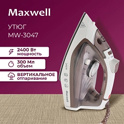Утюг Maxwell MW-3047 2400Вт белый/коричневый