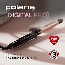 Щипцы Polaris PHS 2533KT Digital Pro 50Вт черный/золотистый макс.темп.:200С покрытие:керамическое (PHS 2533KT)
