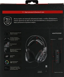 Наушники с микрофоном A4Tech Bloody G575 серый 2м мониторные USB оголовье (G575 USB/ GREY)
