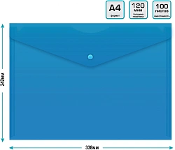 Конверт на кнопке Silwerhof Eco SE-PK120/BLU A4 пластик 0.12мм синий