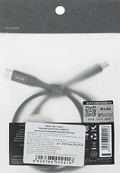Кабель ZMI DW3 DW3 DARK GREY RUS USB Type-C (m)-USB Type-C (m) 1м серый коробка (упак.:1шт)