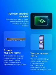 Смартфон Tecno Spark 40 Pro 128Gb 8Gb черный моноблок 3G 4G 2Sim 6.78" 1224x2720 Android 15 50Mpix 802.11 a/b/g/n/ac/ax NFC GPS GSM900/1800 Protect FM