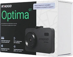 Видеорегистратор с радар-детектором Roadgid Optima GT черный