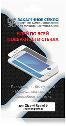 Защитное стекло для экрана DF xiColor-80 черный для Xiaomi Redmi 9/9T/Poco M3 прозрачная 1шт. (DF XICOLOR-80 (BLACK))