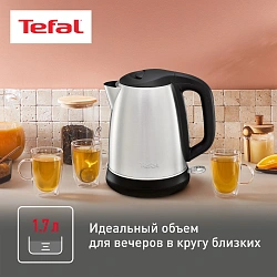 Чайник электрический Tefal Confidence KI270D30 1.7л. 2400Вт серебристый корпус: металл/пластик (7211002374)