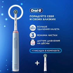 Зубная щетка электрическая Oral-B Vitality Pro 80813238 голубой