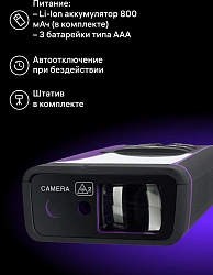 Лазерный дальномер Ermenrich LR200 2кл.лаз. 670нм цв.луч. красный (84653)