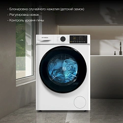 Стиральная машина Hyundai WFD8402 класс: B загр.фронтальная макс.:8кг (с сушкой) белый