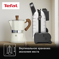Электрогриль Tefal GC205012 1600Вт серебристый