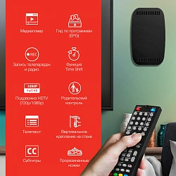 Ресивер DVB-T2 Starwind CT-160 черный