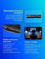 Видеокарта Biostar PCI-E 3.0 VN1666SF69 NVIDIA GeForce GTX 1660SUPER 6Gb 192bit GDDR6 1530/8000 DVIx1 HDMIx1 DPx1 HDCP Ret