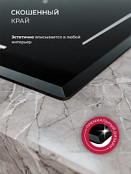 Варочная поверхность Lex EVH 772A BL черный