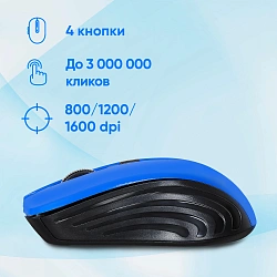 Мышь Оклик 545MW черный/синий оптическая 1600dpi беспров. USB для ноутбука 4but (368630)