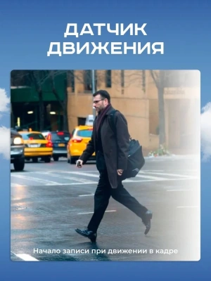 Видеорегистратор Artway AV-525 черный 1.3Mpix 1080x1920 1080p 120гр.