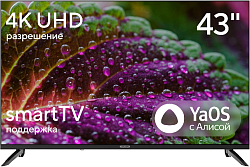 Телевизор LED Hyundai 43" H-LED43BU7012 YaOS Frameless черный/черный 4K Ultra HD 60Hz DVB-T DVB-T2 DVB-C DVB-S DVB-S2 USB 2.0 WiFi Smart TV