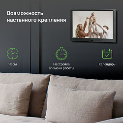 Фоторамка Digma 10.1" PF-1043 IPS 1280x800 черный пластик ПДУ Видео
