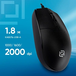 Мышь Оклик 147M черный оптическая 2000dpi USB 4but (1454525)