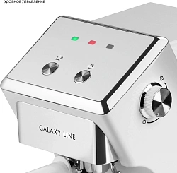 Кофеварка рожковая Galaxy Line GL 0756 1500Вт белый