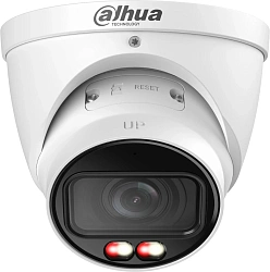 Камера видеонаблюдения IP Dahua DH-IPC-HDW3449TP-ZS-IL 2.7-13.5мм цв. корп.:белый