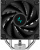 Устройство охлаждения(кулер) Deepcool AK400 Soc-AM5/AM4/1200/1700/1851 черный 4-pin 29-29dB Al+Cu 220W 661gr Ret (R-AK400-BKNNMN-G-1)