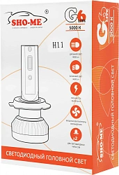 Лампа автомобильная светодиодная Sho-Me G6 Lite LH-H11 H11 12В 36Вт (упак.:2шт) 5000K