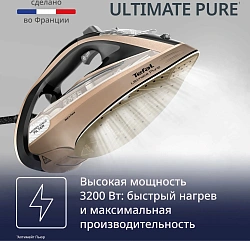 Утюг Tefal FV9852E0 3200Вт бежевый/черный