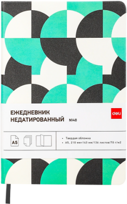 Ежедневник Deli COLORING CN148 A5 обложка картон 136стр. зеленый