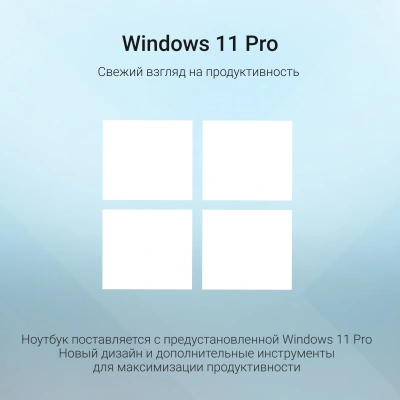 Ноутбук Digma EVE A5820 Ryzen 3 3200U 8Gb SSD256Gb AMD Radeon Graphics 15.6" IPS FHD (1920x1080) Windows 11 Pro black WiFi BT Cam 4500mAh (DN15R3-8CXW02)