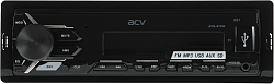Автомагнитола ACV AVS-812W 1DIN 4x50Вт (32209)