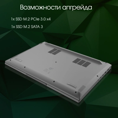 Ноутбук Digma Pro Fortis Core i3 1005G1 8Gb SSD512Gb Intel UHD Graphics 14.1" IPS FHD (1920x1080) Windows 11 Pro grey WiFi BT Cam 4000mAh (DN14P3-8DXW01)