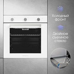 Духовой шкаф Электрический Zigmund & Shtain E 151 W белый