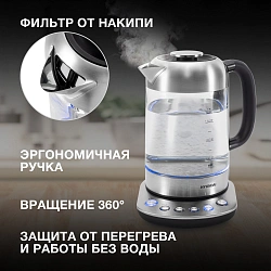 Чайник электрический Hyundai HYK-G8407 1.8л. 2200Вт черный/прозрачный корпус: стекло