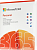 Офисное приложение Microsoft 365 персональный 1г (QQ2-01399)