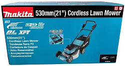 Газонокосилка роторная Makita DLM530Z 1600Вт