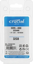 Память DDR5 32GB 4800MHz Crucial CT32G48C40S5 RTL PC5-38400 CL40 SO-DIMM 262-pin 1.1В dual rank Ret