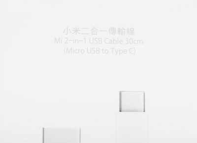 Кабель Xiaomi Mi 2-in-1 SJV4083TY USB (m)-USB Type-C (m)/micro USB (m) 0.3м белый