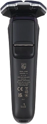 Бритва роторная Philips Series 7000 S7885/50 реж.эл.:3 питан.:аккум. черный/синий