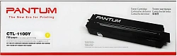 Картридж лазерный Pantum CTL-1100Y желтый (700стр.) для Pantum Pantum CP1100/CP1100DW/CM1100DN/CM1100DW/CM1100A без чипа
