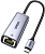 Разветвитель USB Ugreen CM483 серый (40322)